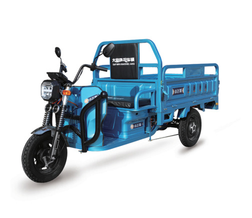 XFG16 Cargo Trike Electric Vehicle